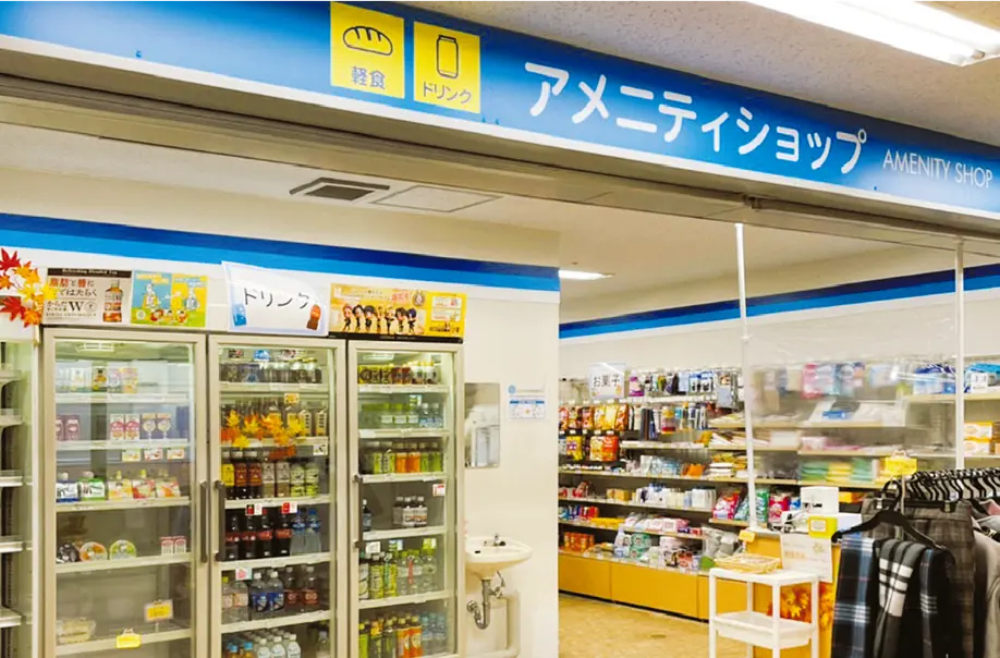 施設内の売店運営のイメージ